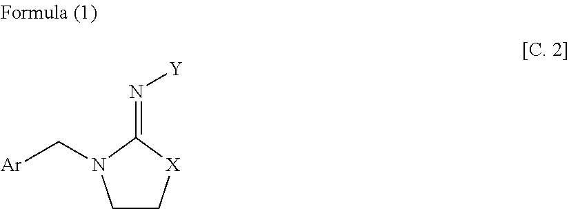 Imino derivatives, process for preparation thereof, and insecticides containing same