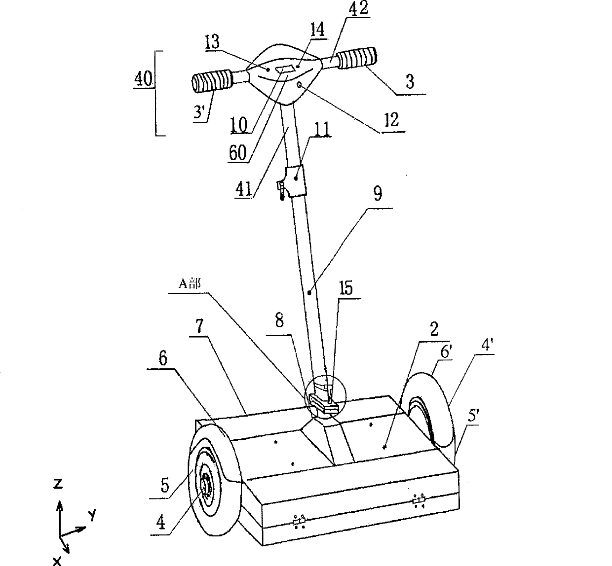 Automatic balanced electric bicycle