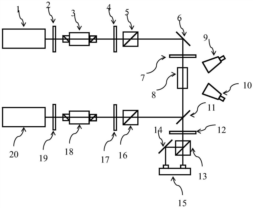 Microwave electric field intensity measuring method and device