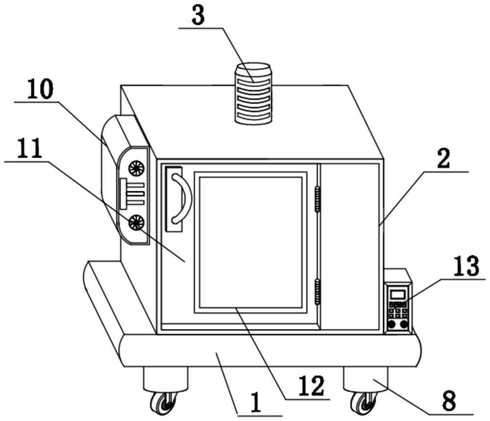 A test monitoring device for water and salt migration in saline soil