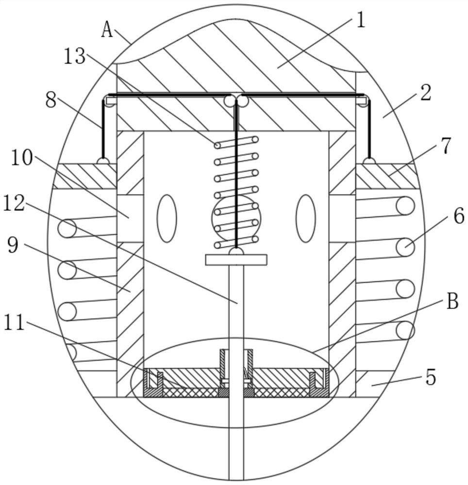 Household intelligent drip-proof shower head