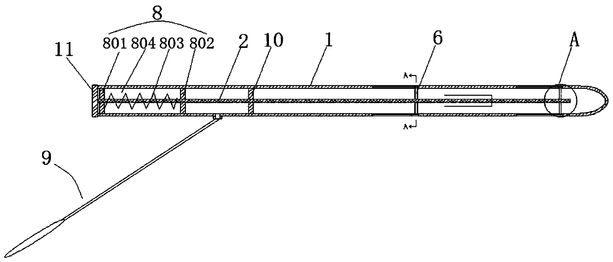 A device for drainage of intracranial hematoma