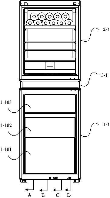 Air-cooled refrigeration equipment with heating function