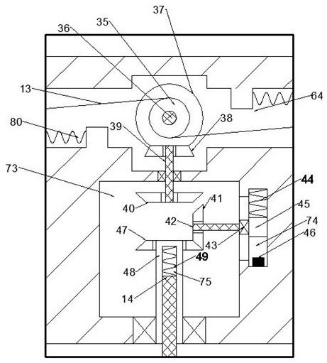 Face beautifying instrument capable of improving use efficiency of essence