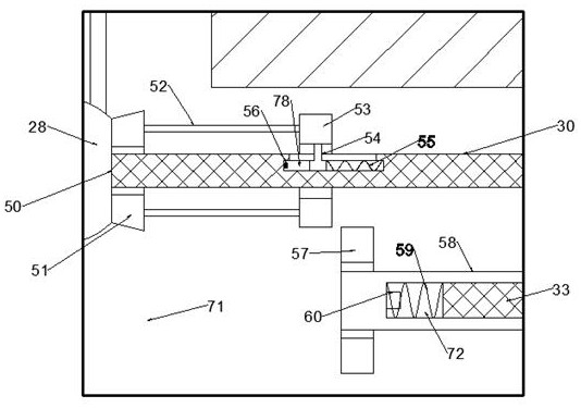 Face beautifying instrument capable of improving use efficiency of essence