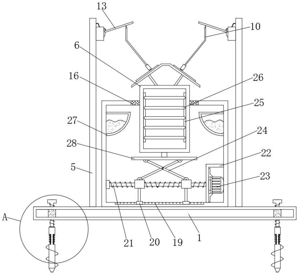 Lawn lamp based on single-chip microcomputer control