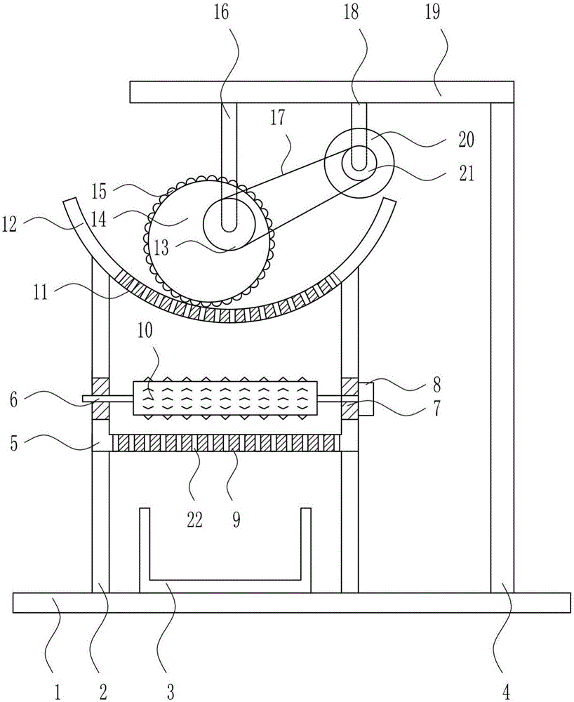 Efficient grinding device of Chinese herbal medicines of traditional Chinese medicine family