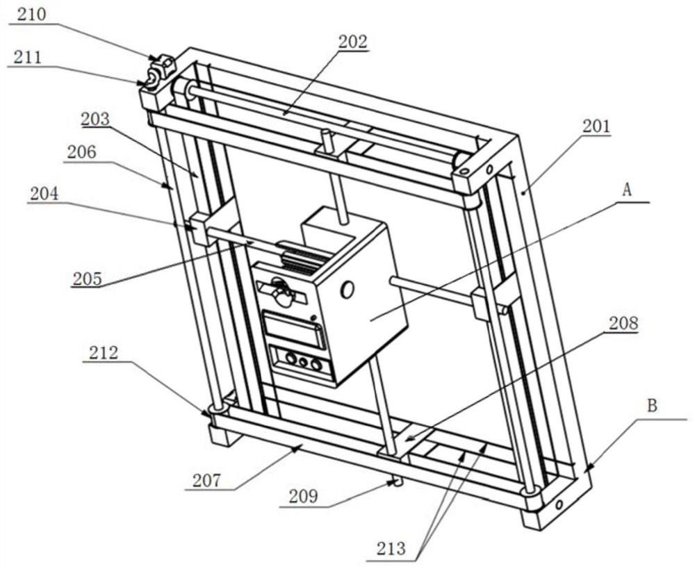 Self-positioning approaching type unmanned card checking machine based on soft air pressure rollers