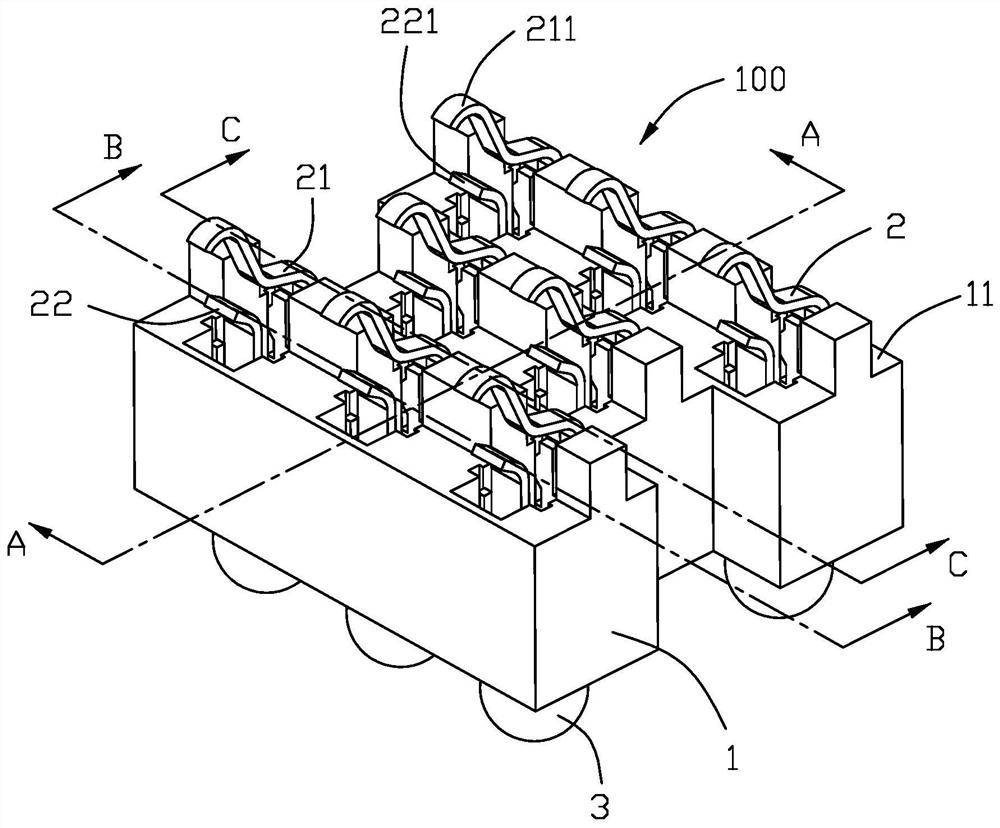 electrical connector