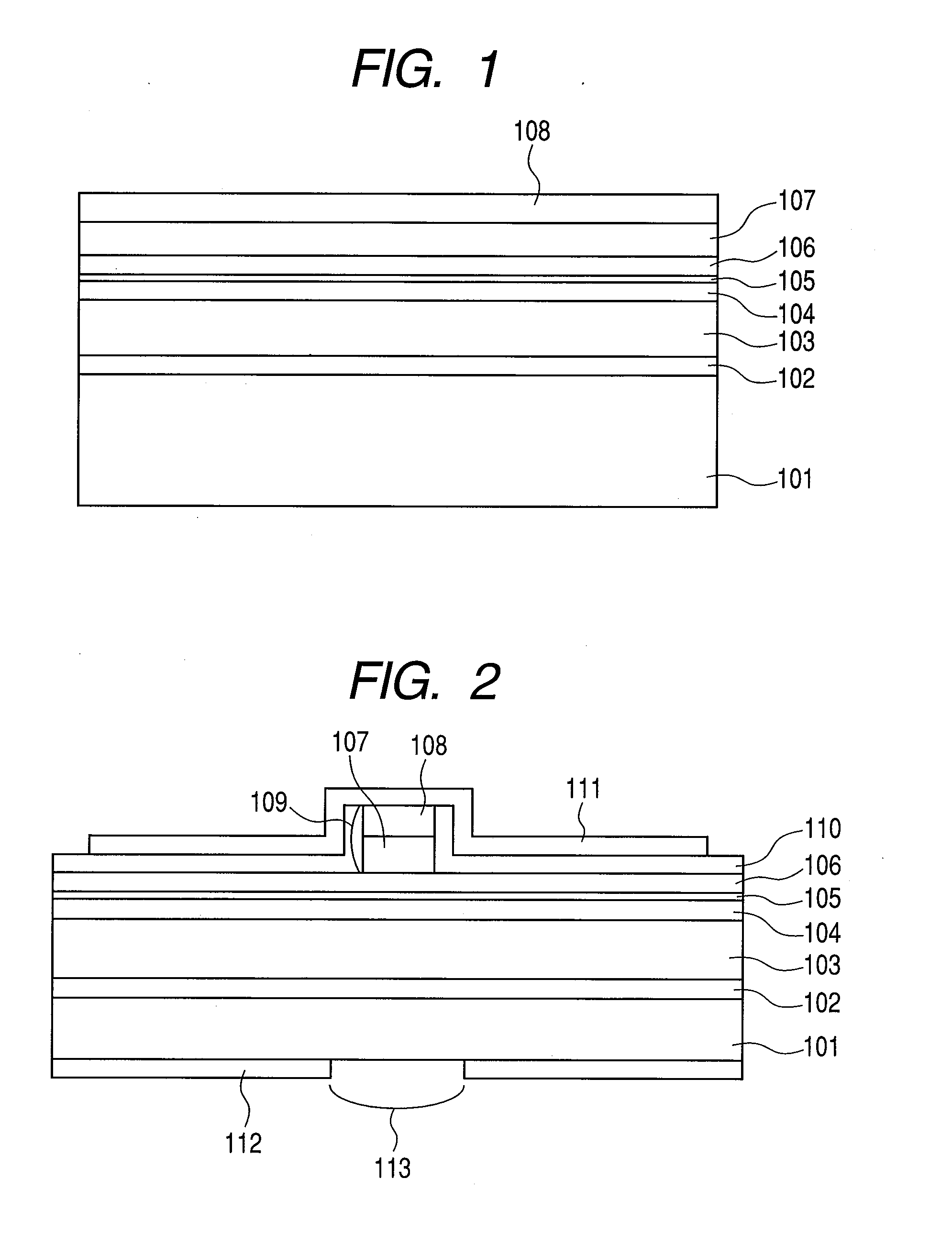 Optical module