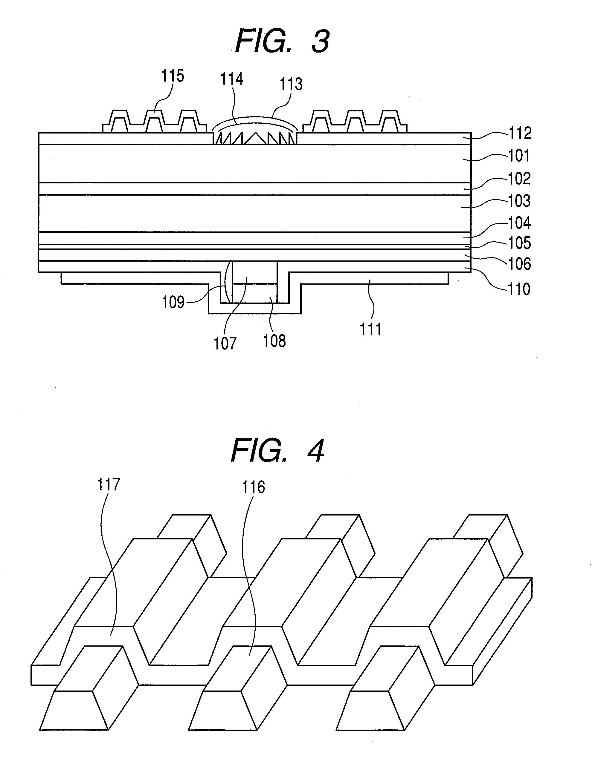 Optical module