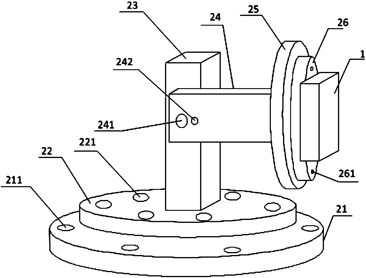 Rotary type wireless communication module base