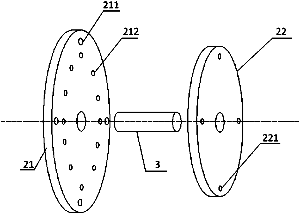 Rotary type wireless communication module base