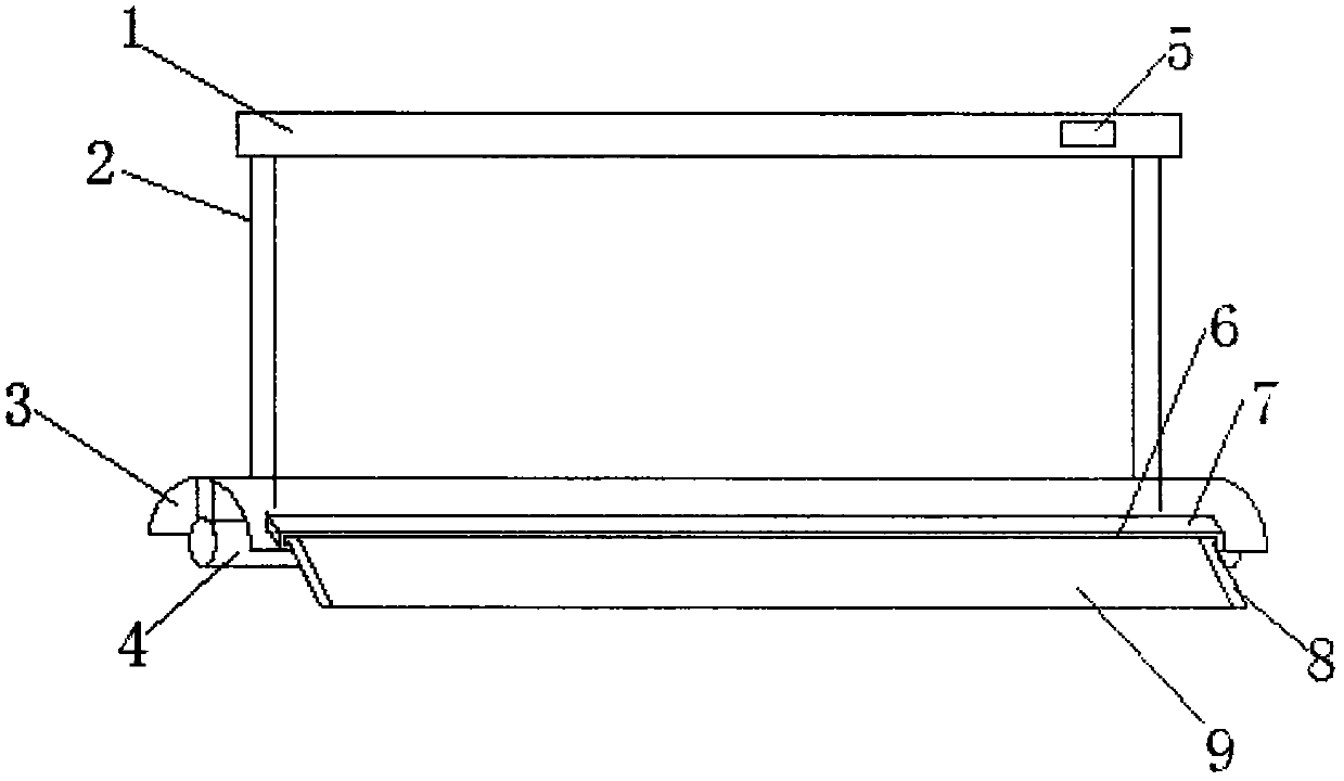 A remote control type direction adjustment electronic lamp