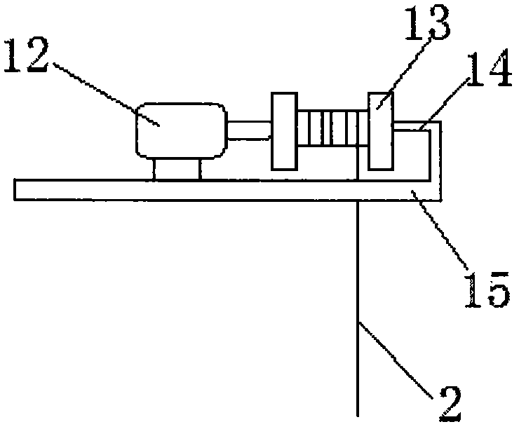 A remote control type direction adjustment electronic lamp