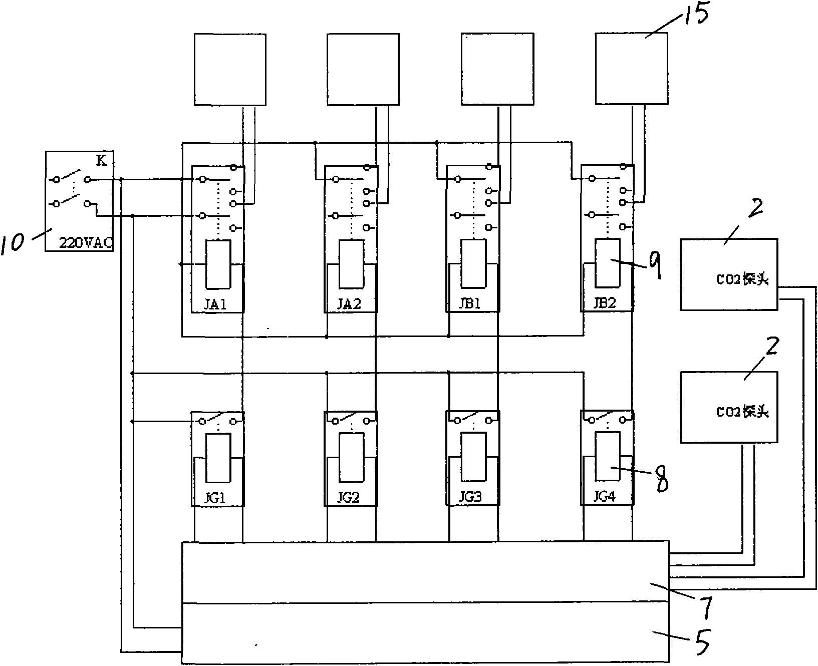 Air purification system