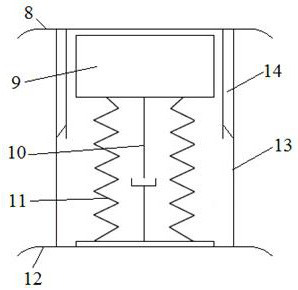 Seismic Structure and Construction Method for Tunnel Lining in High Intensity Earthquake Area