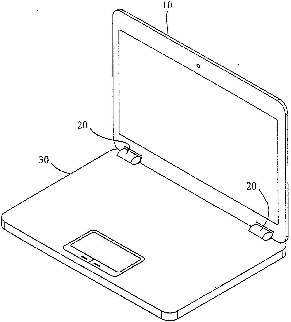 electronic device with antenna