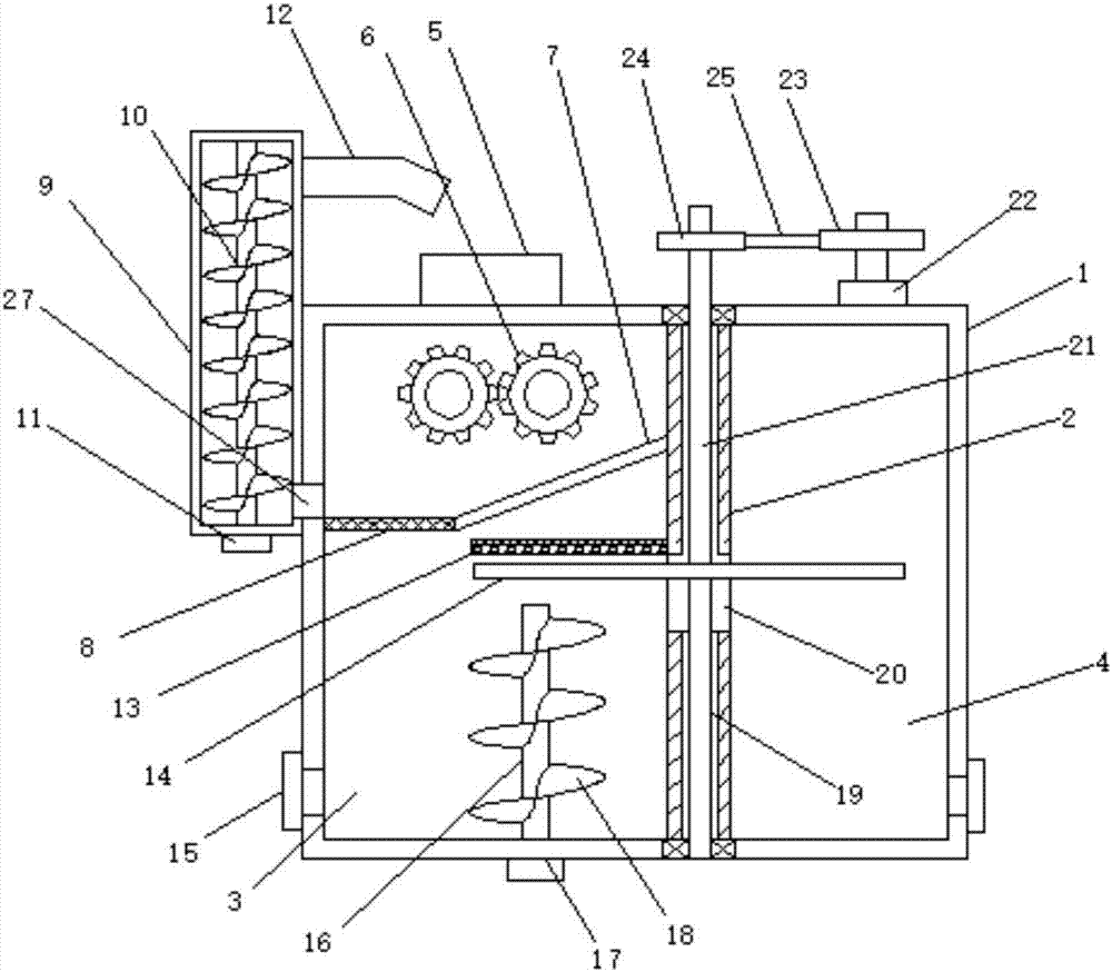 Smashing and separating device for recoverable iron scraps in building garbage