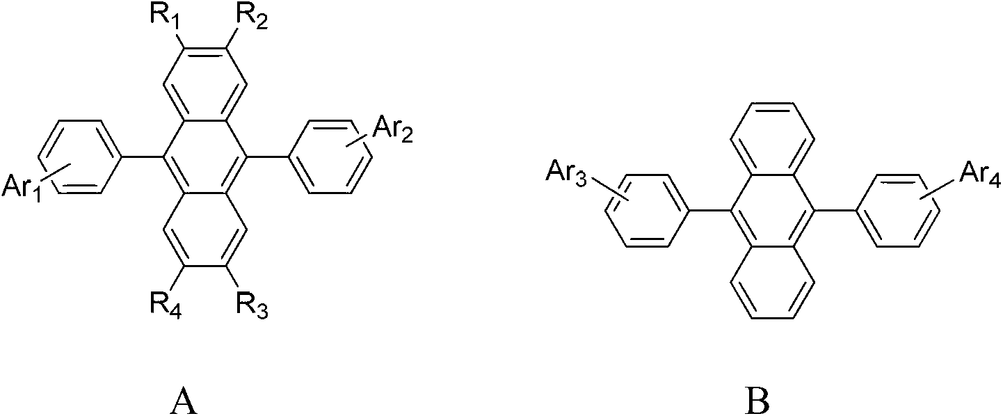 Organic light emitting diode (OLED) device