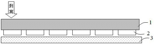 Micro-LED chip mass transfer method