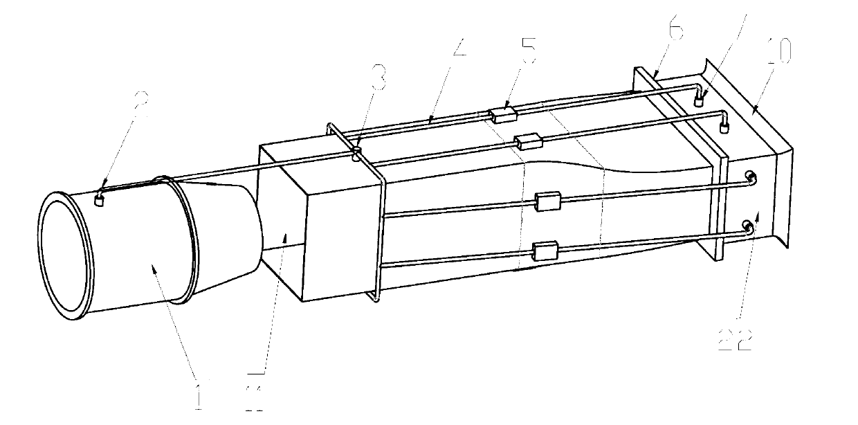 Aircraft fluidic thrust vector control system