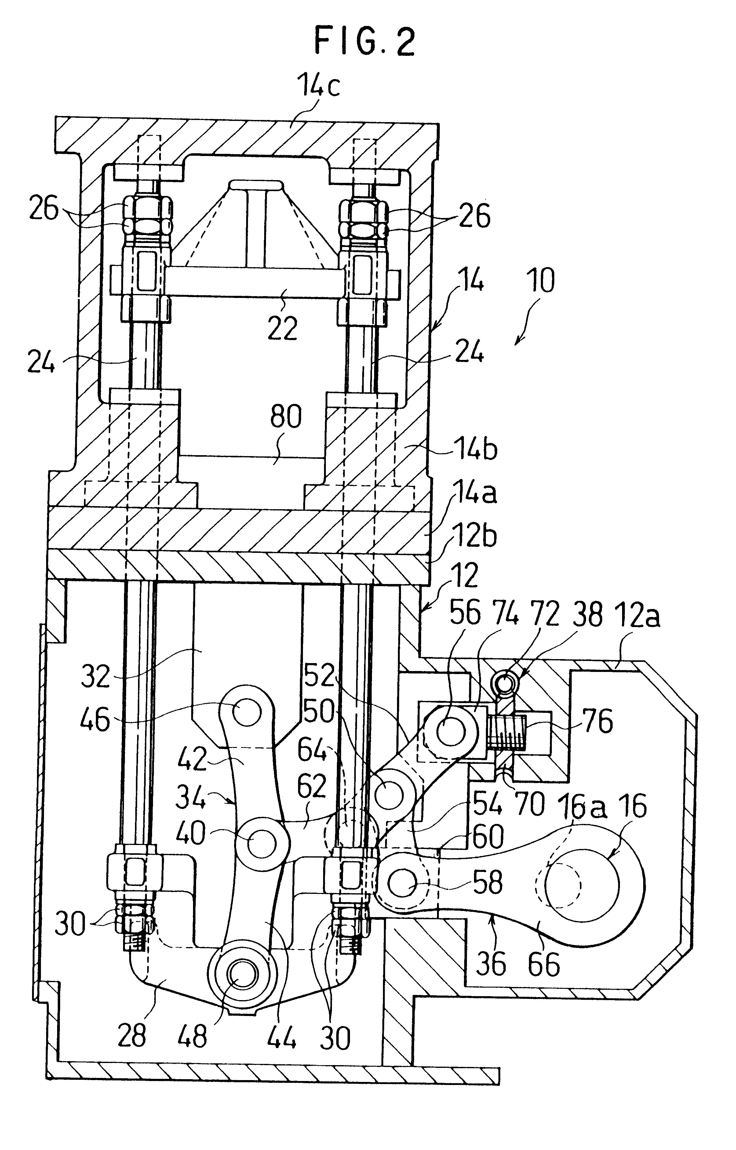 Press machine