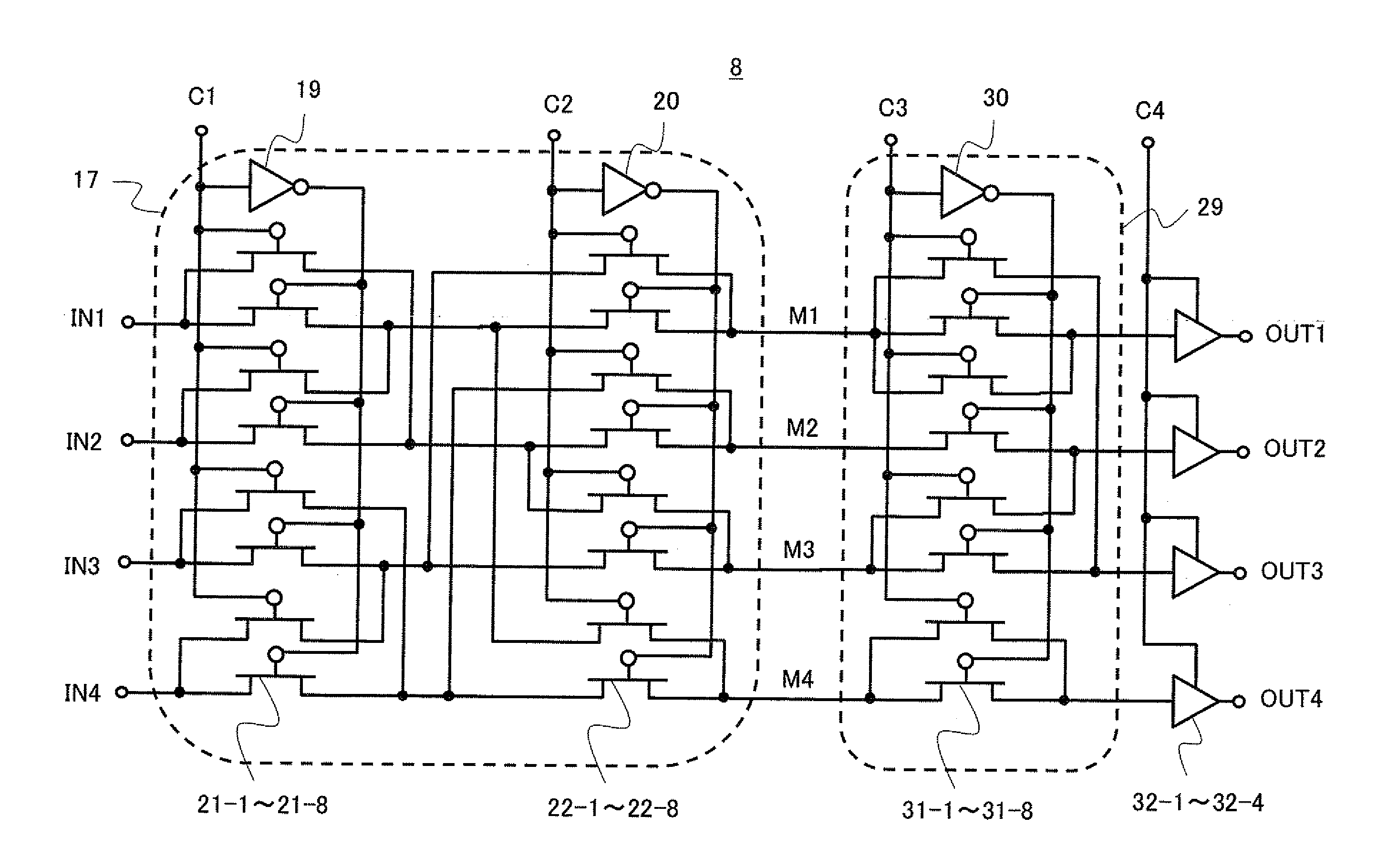 Phase shifter, wireless communication apparatus, and phase control method