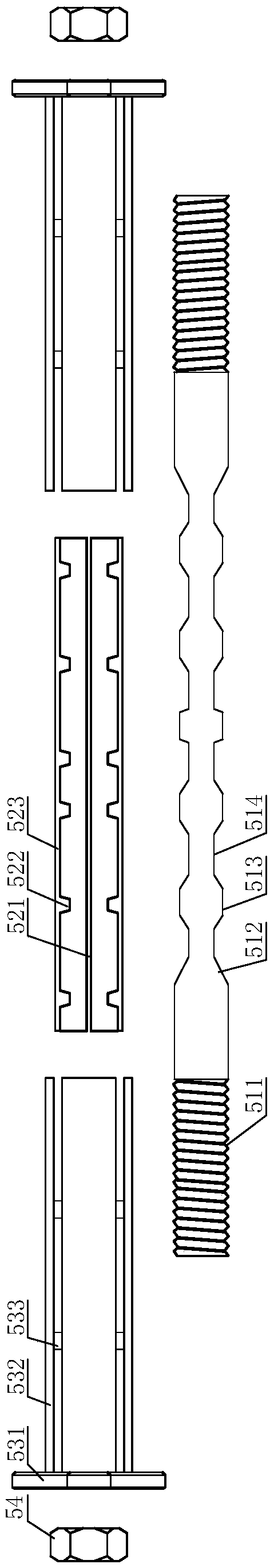 A Combined Anti-seismic Bolt Connection Node