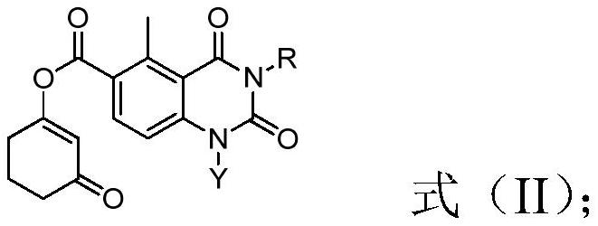 Cyclohexanetrione compound, preparation method and application thereof, and herbicide