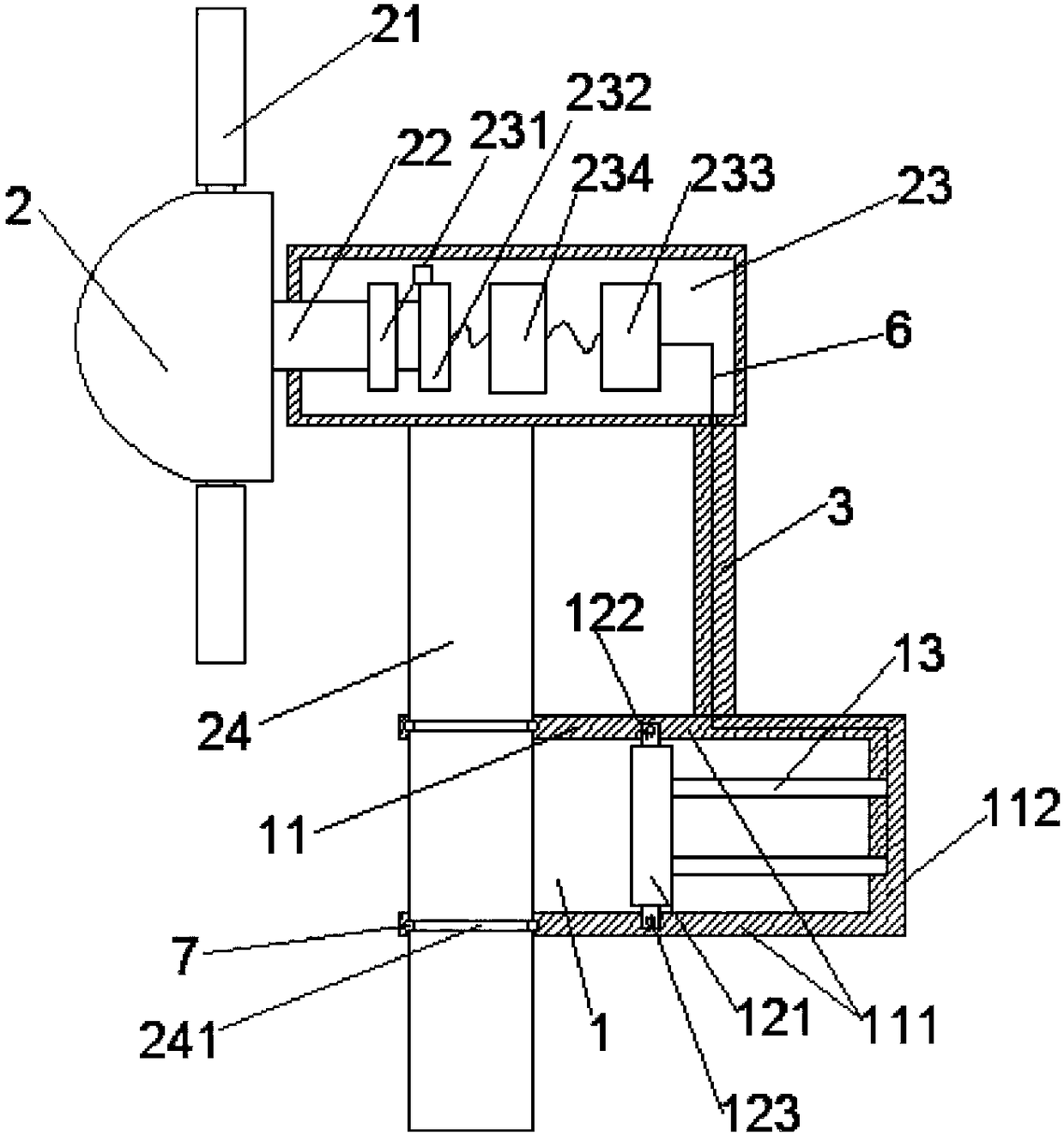 An integrated power generation device of tidal current energy and vortex-induced vibration energy