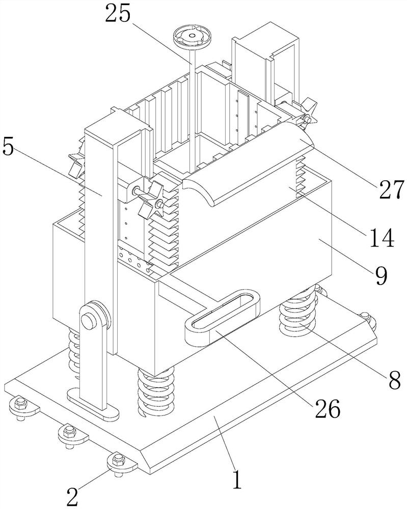 Ultrasonic cleaning device for polyester staple fiber production