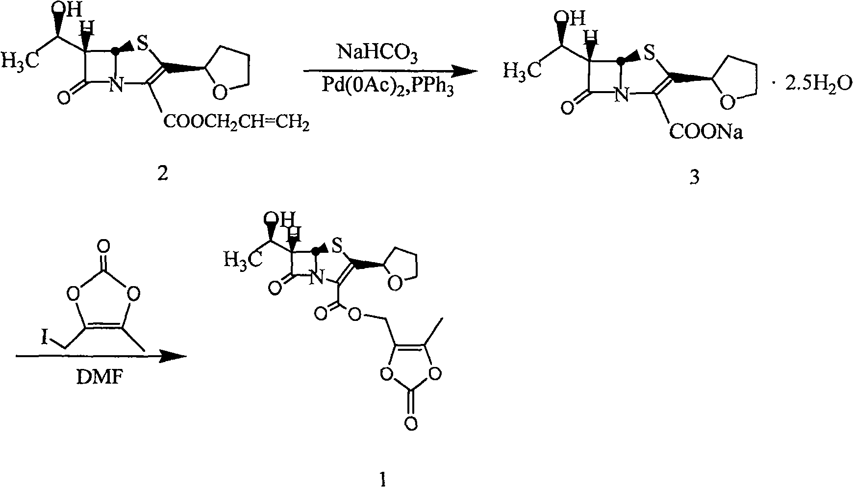 Method for preparing faropenem daloxate