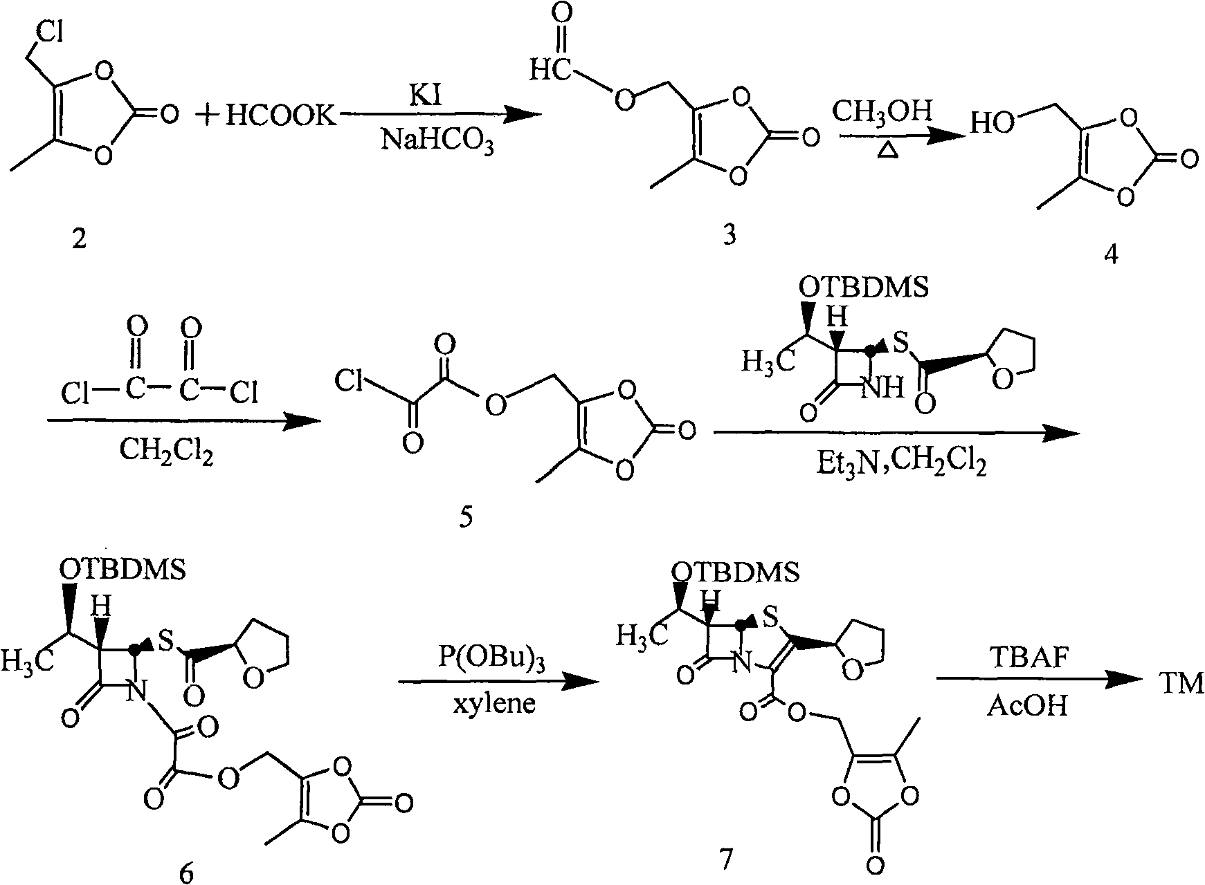 Method for preparing faropenem daloxate