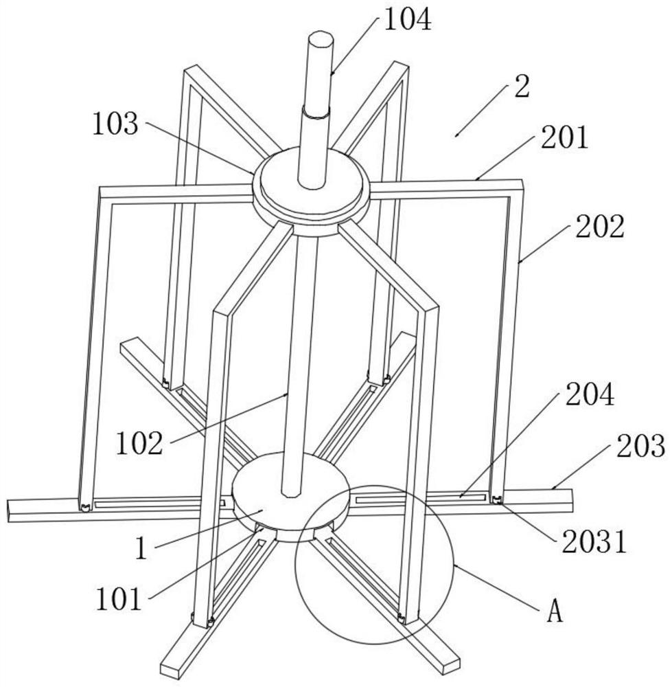 Indoor adjustable illuminating lamp