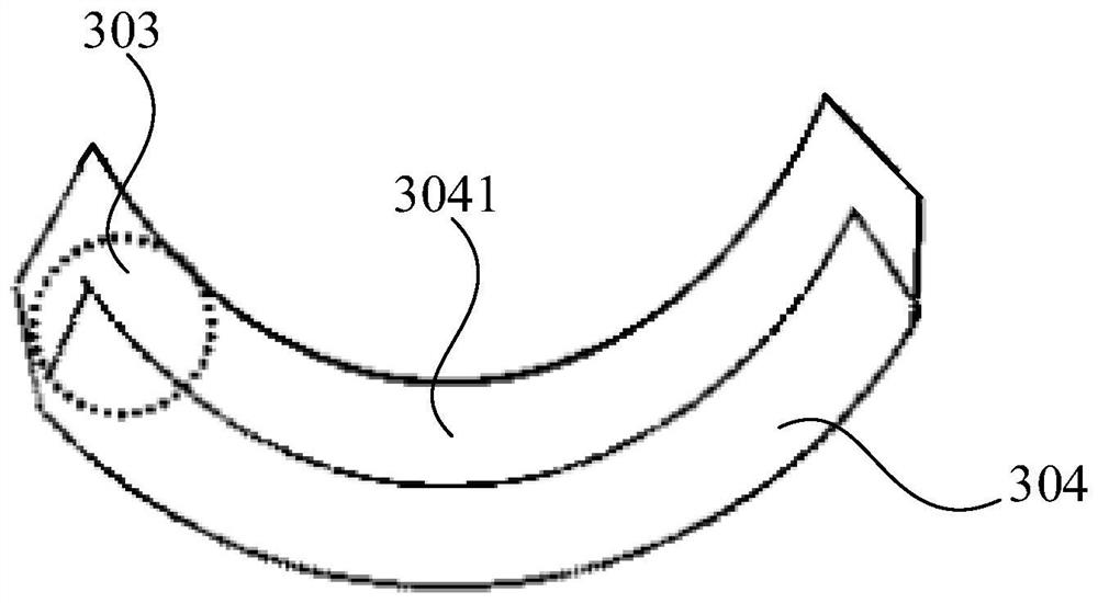 cable assembly