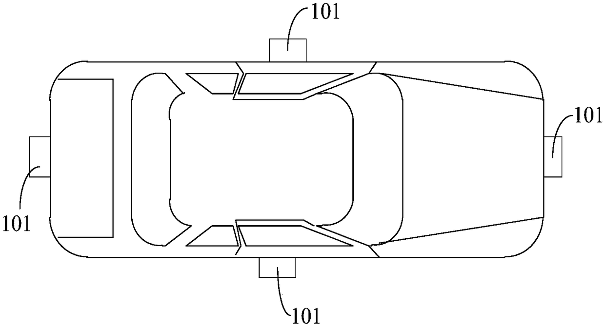 Vehicle attitude calculation method and device