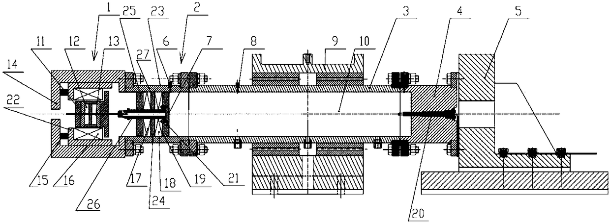 Electromechanical integrated low-frequency acoustic emission energy transducer