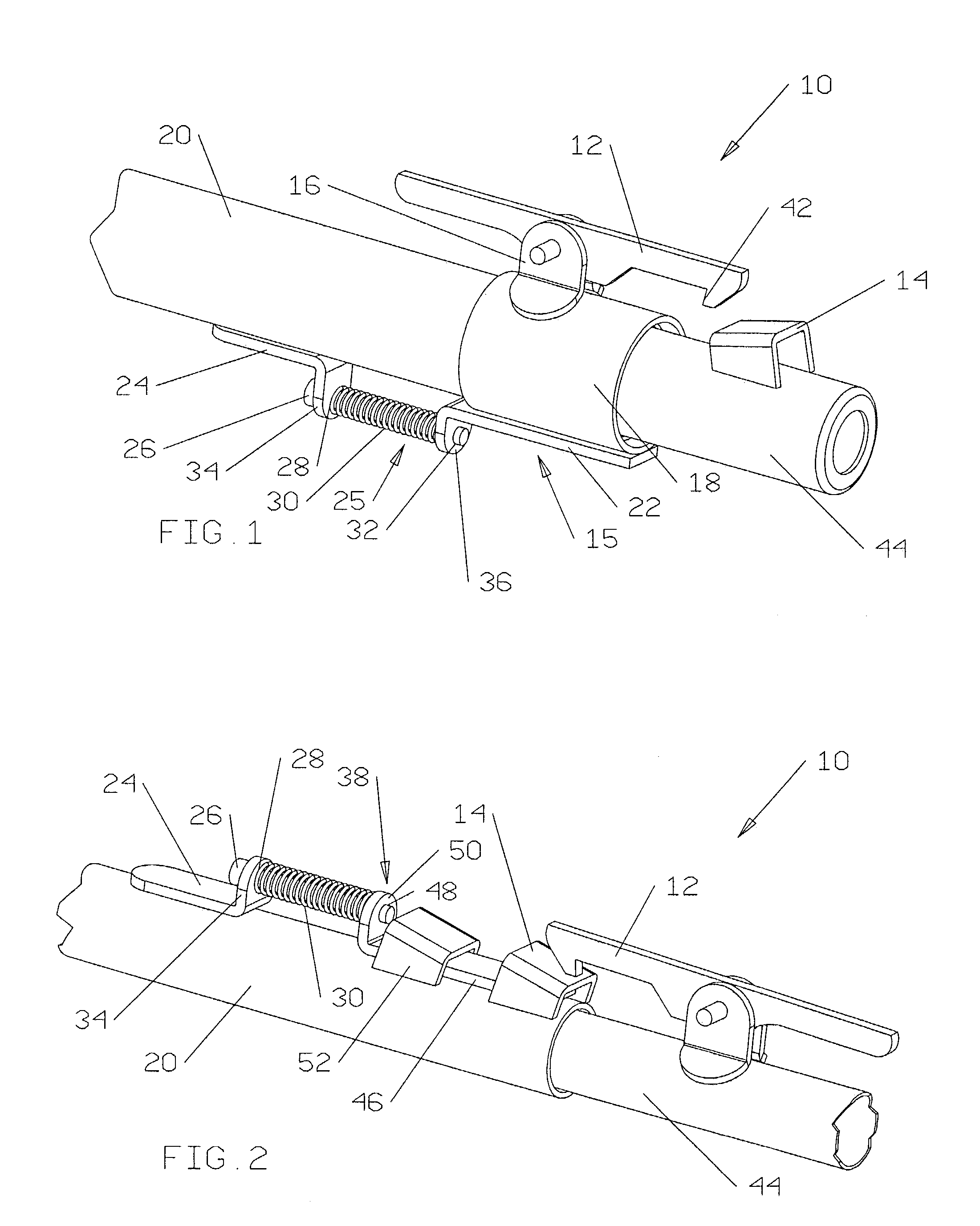 Adjustable latching mechanism