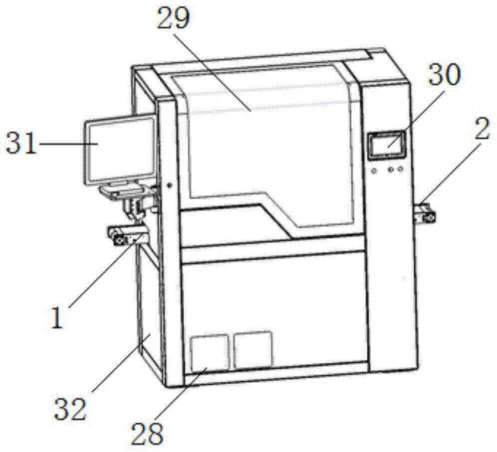 A Spraying Surface Defect Detector