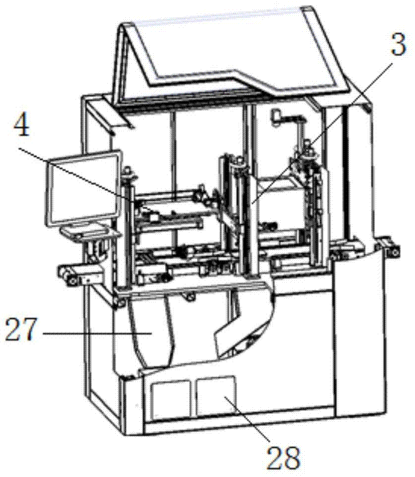 A Spraying Surface Defect Detector