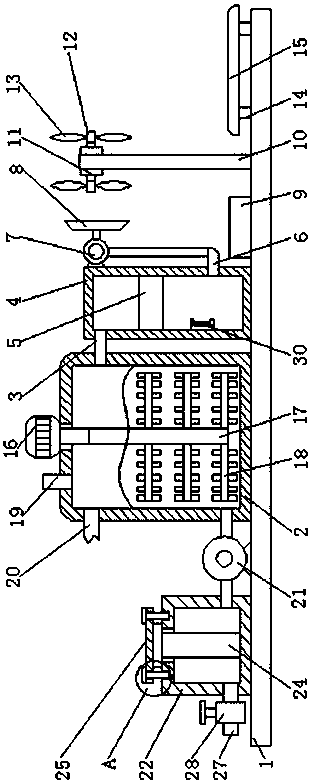 Environment-friendly wastewater treatment device