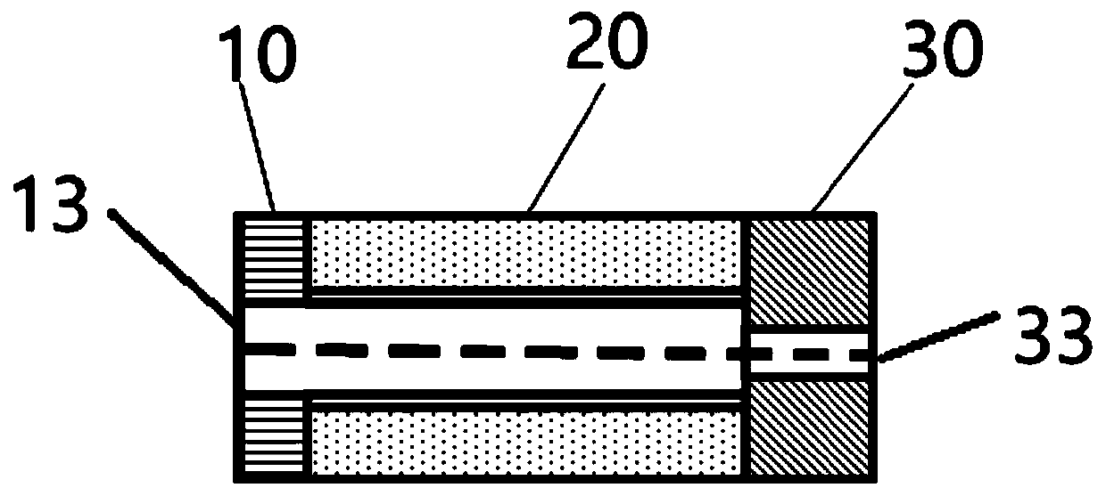 Aerosol cooling device