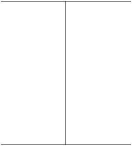 Metamaterial with high dielectric constant