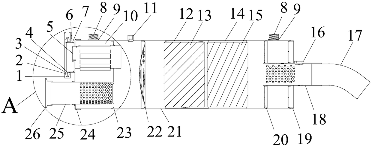 Cylindrical integrated removable urea nozzle post-processor assembly