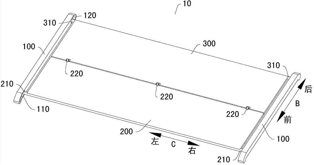 Shelf, shelf assembly and refrigerator