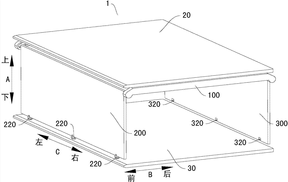 Shelf, shelf assembly and refrigerator