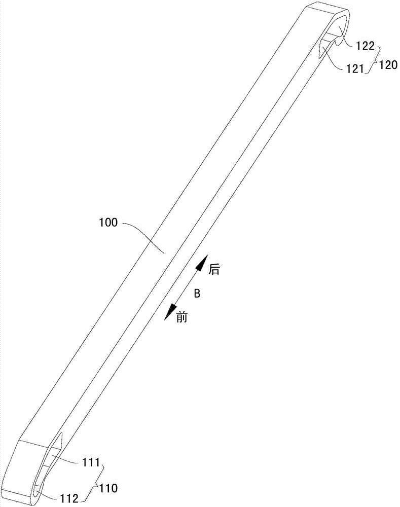 Shelf, shelf assembly and refrigerator