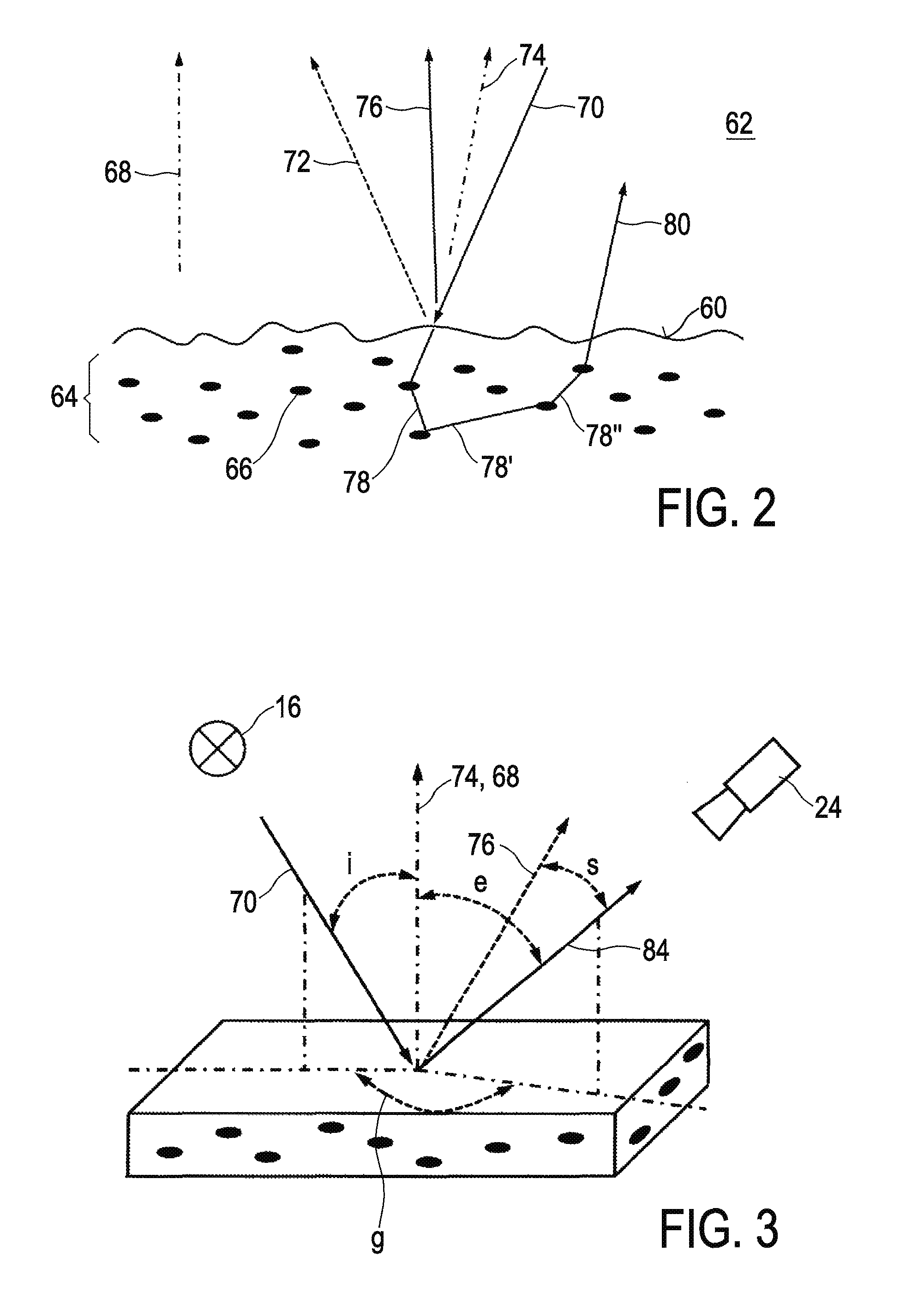 Distortion reduced signal detection