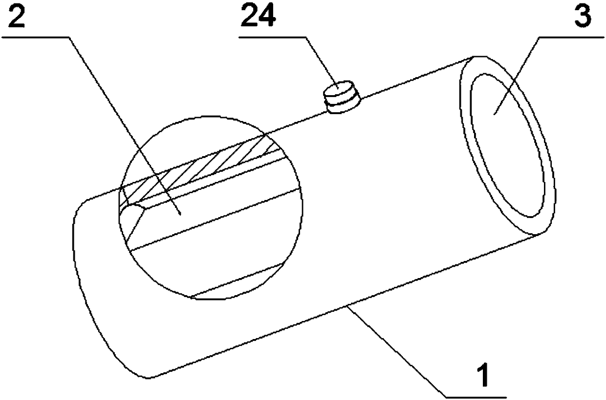 Portable Lost and Found Tracker